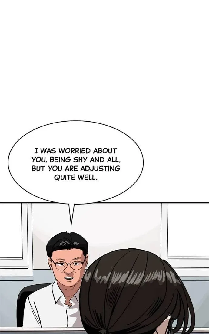 Suhee0 Chapter 205 page 6