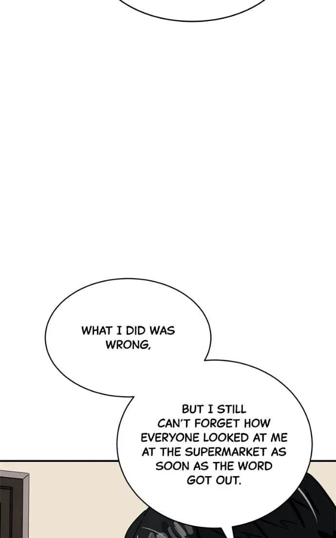 Suhee0 Chapter 205 page 18