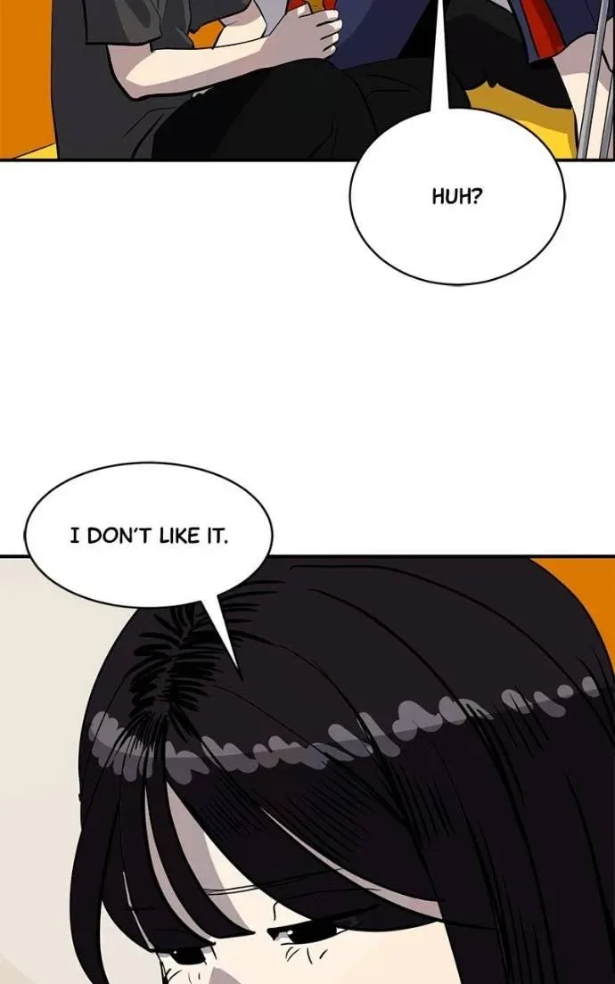 Suhee0 Chapter 205 page 27