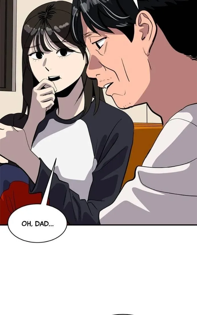 Suhee0 Chapter 205 page 19