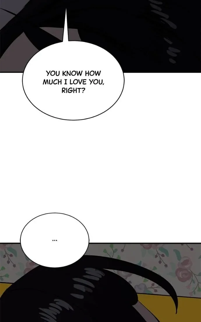 Suhee0 Chapter 205 page 44