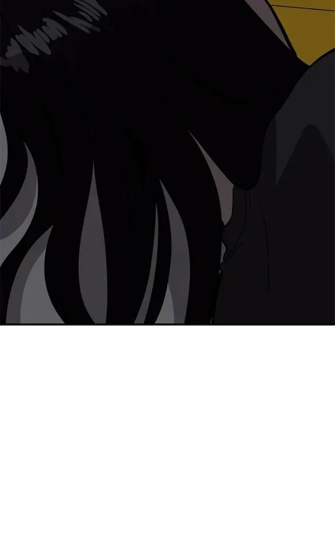 Suhee0 Chapter 205 page 45