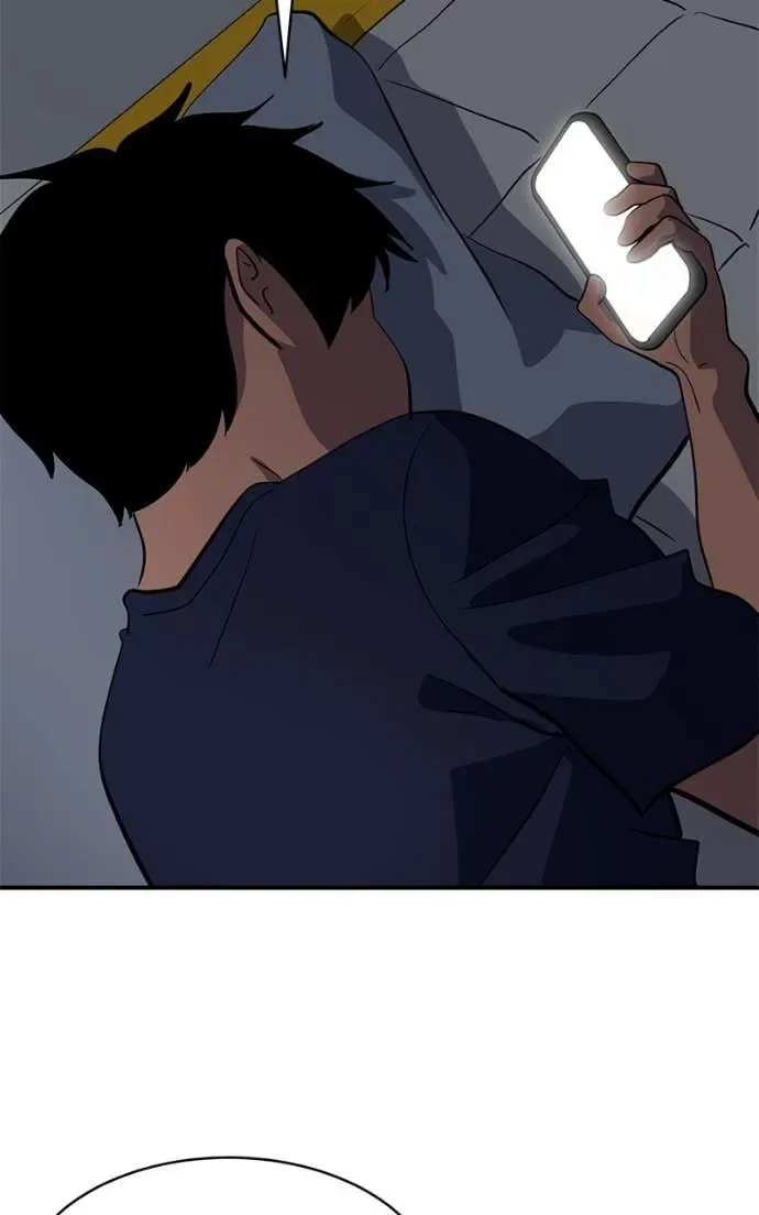 Suhee0 Chapter 205 page 35