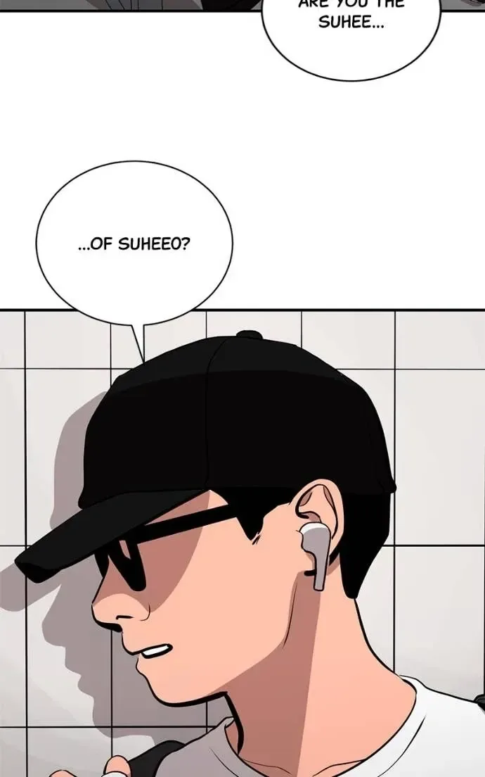 Suhee0 Chapter 205 page 59