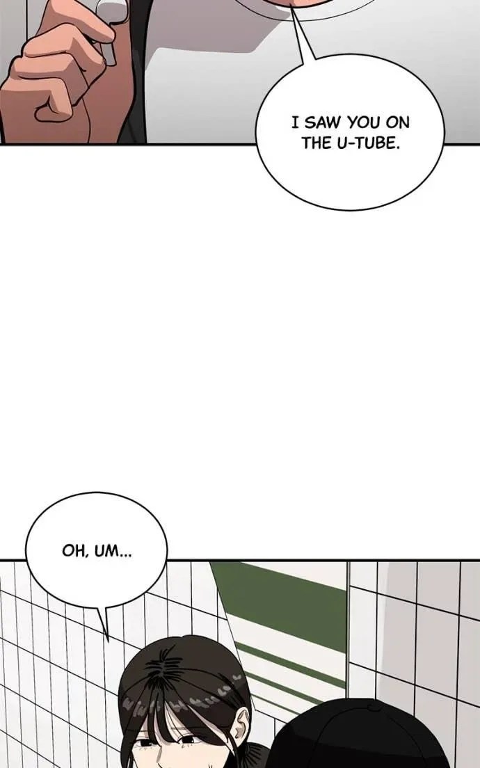 Suhee0 Chapter 205 page 60