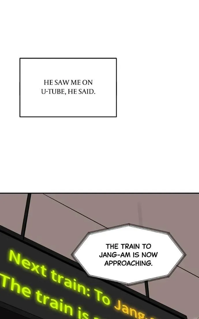 Suhee0 Chapter 205 page 62
