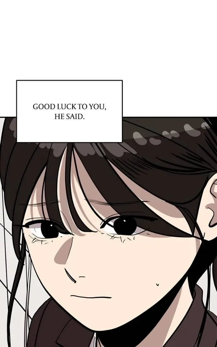 Suhee0 Chapter 205 page 67