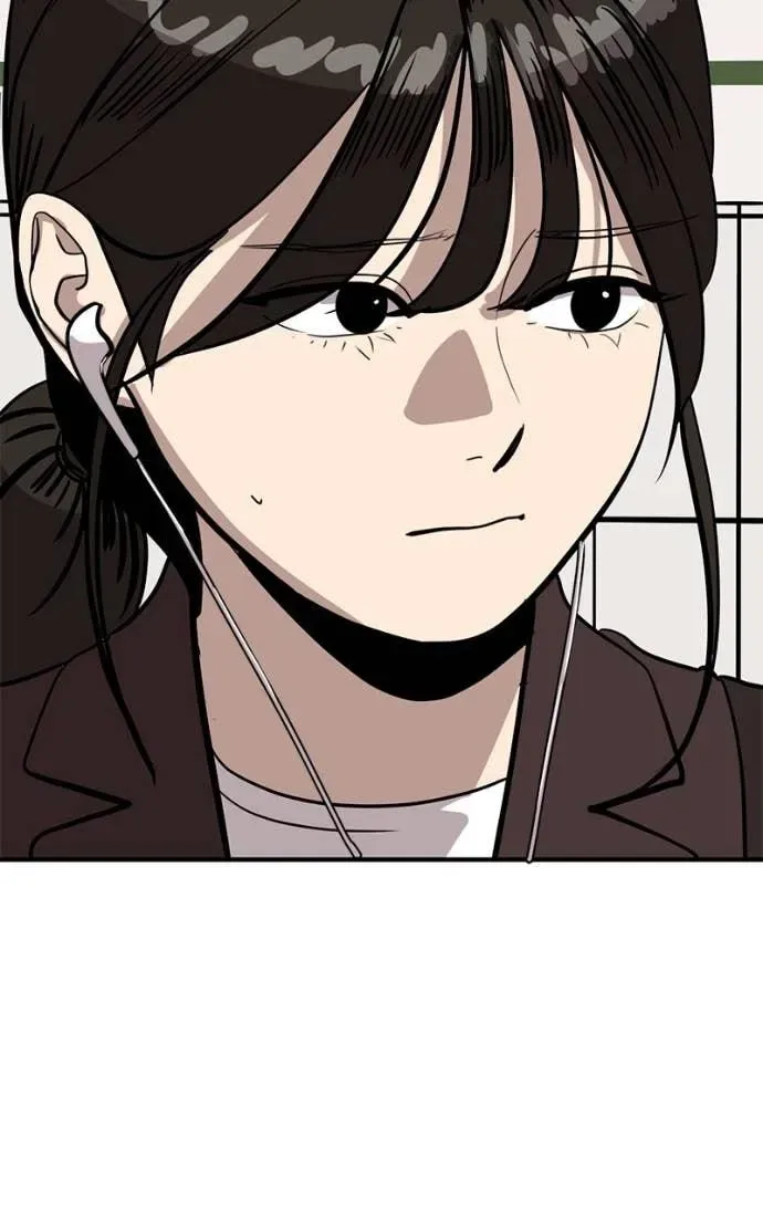 Suhee0 Chapter 205 page 57