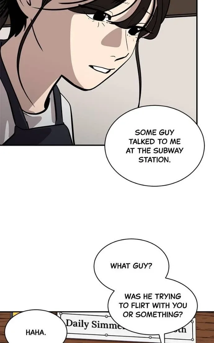 Suhee0 Chapter 205 page 73