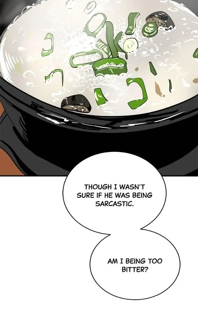 Suhee0 Chapter 205 page 77