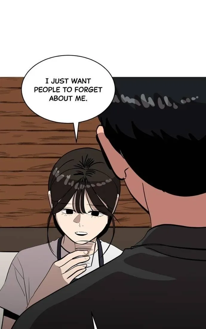 Suhee0 Chapter 205 page 81