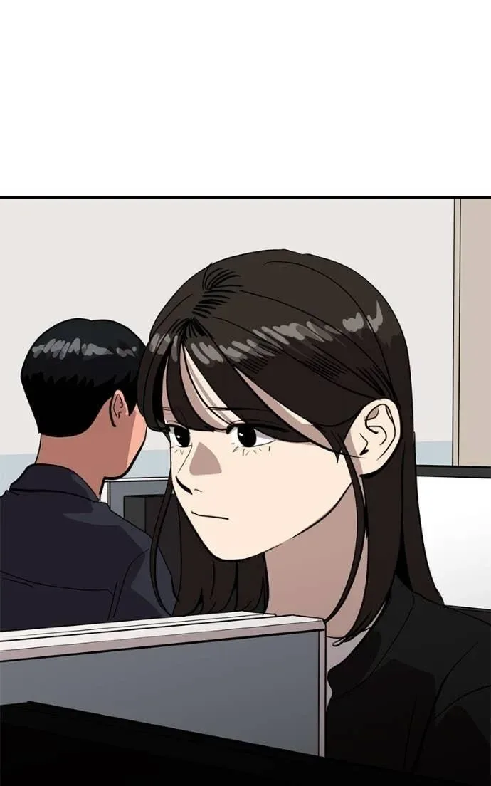 Suhee0 Chapter 205 page 86
