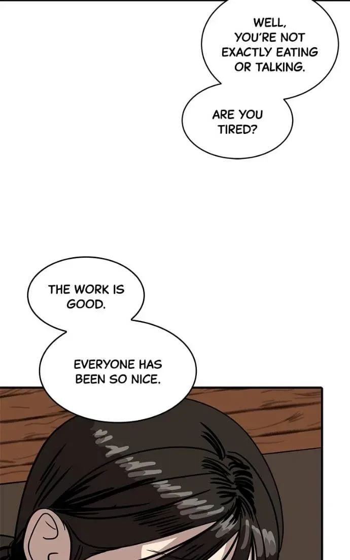 Suhee0 Chapter 205 page 72