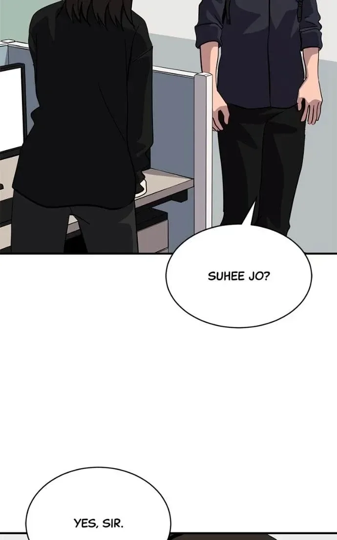 Suhee0 Chapter 205 page 95