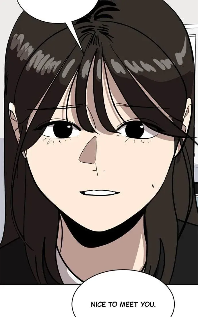 Suhee0 Chapter 205 page 96