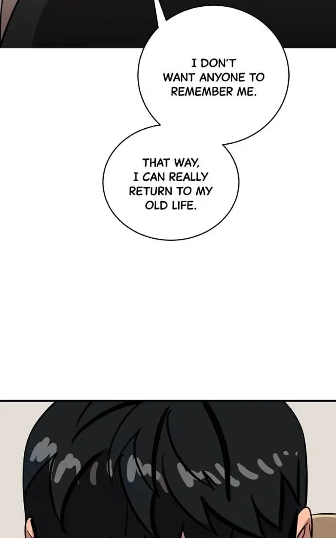 Suhee0 Chapter 205 page 82