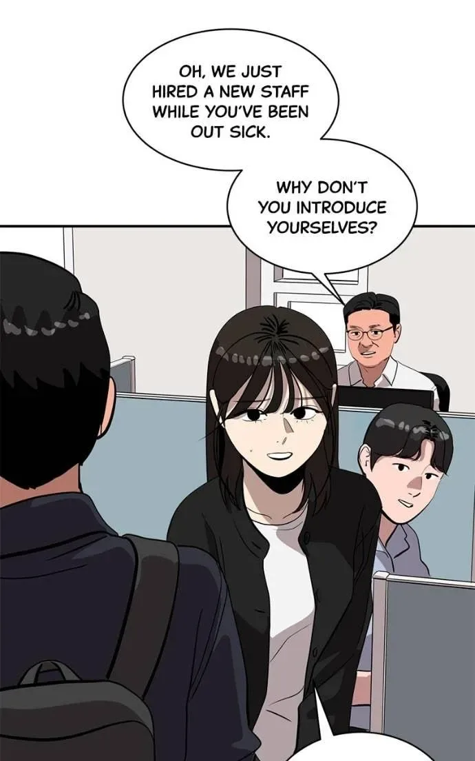 Suhee0 Chapter 205 page 93