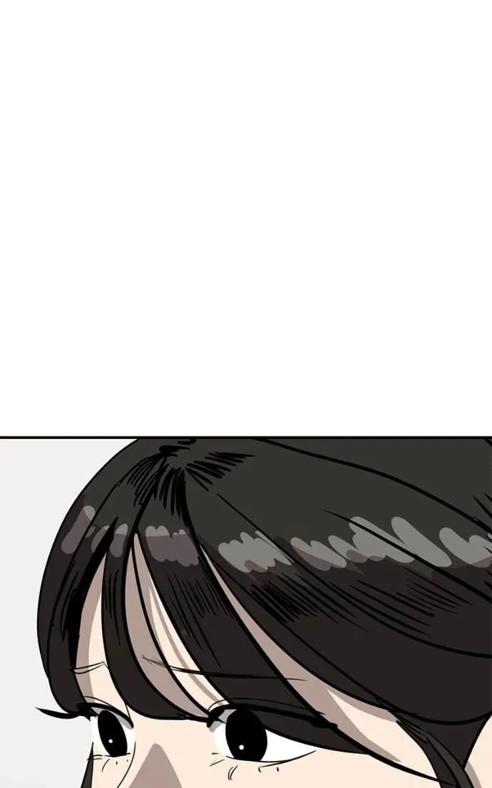 Suhee0 Chapter 206 page 25