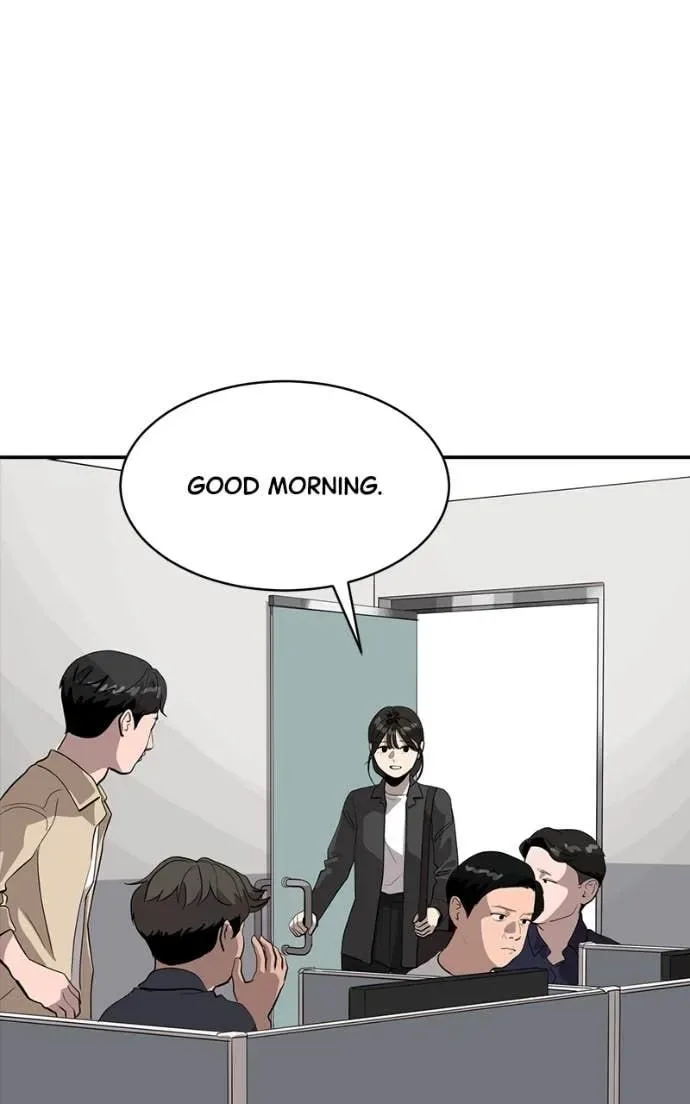 Suhee0 Chapter 206 page 3
