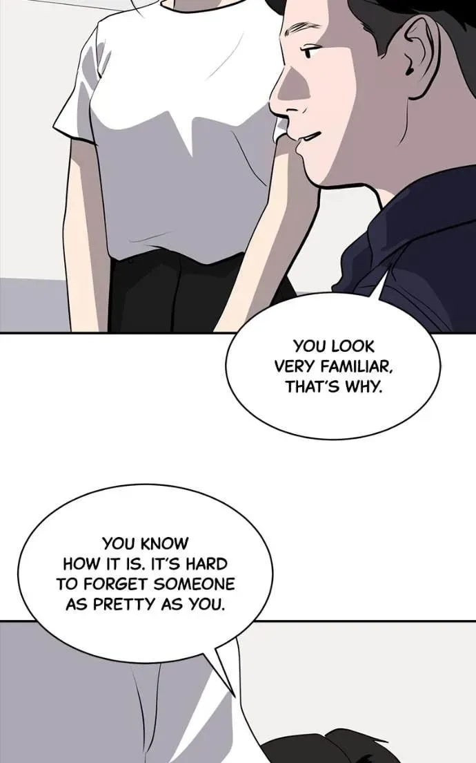 Suhee0 Chapter 206 page 19