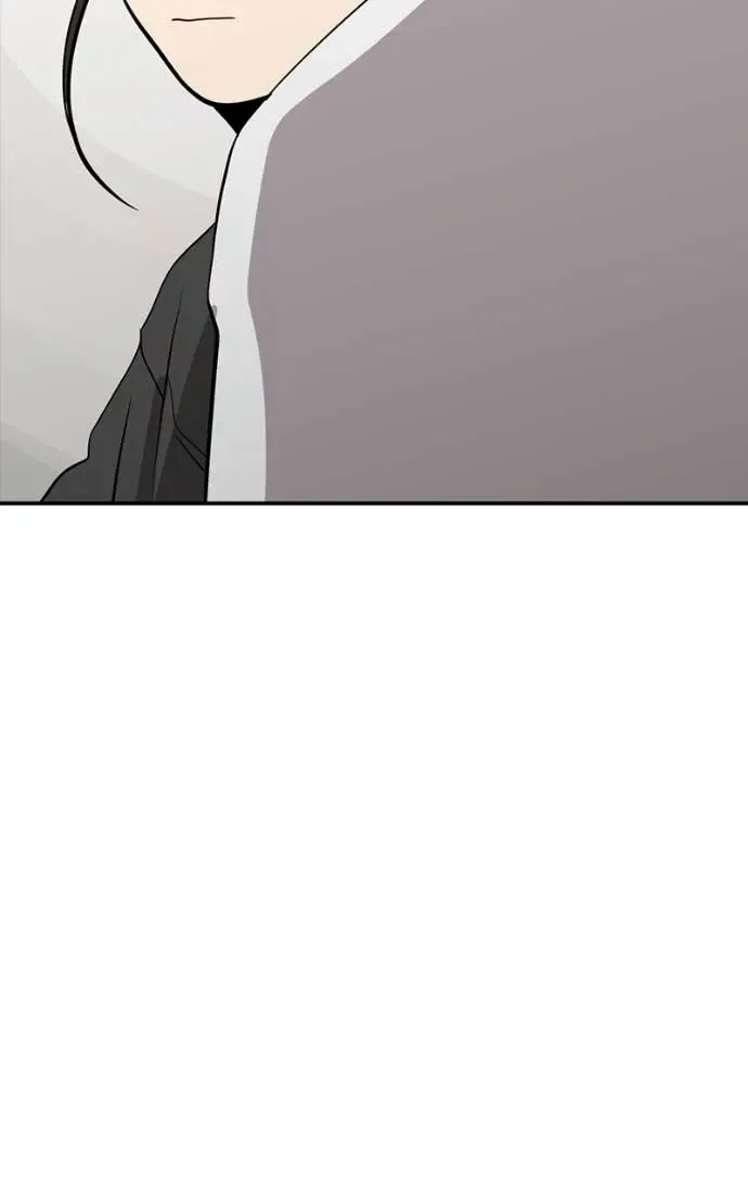Suhee0 Chapter 206 page 10