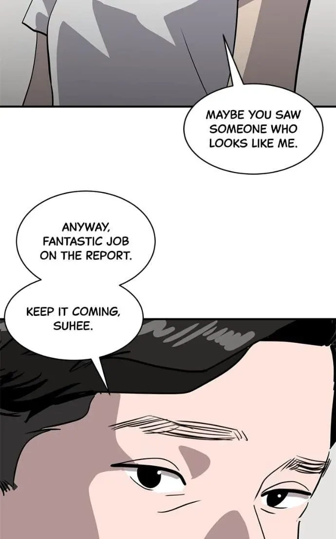 Suhee0 Chapter 206 page 22