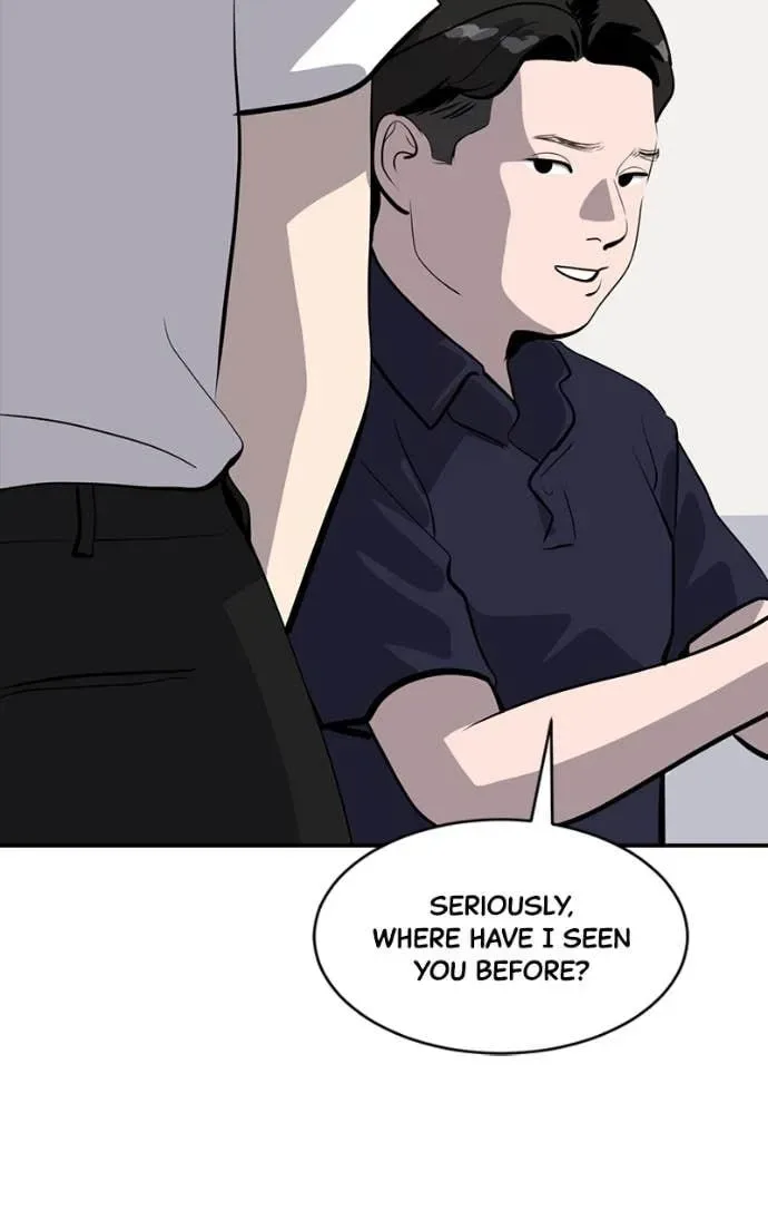 Suhee0 Chapter 206 page 20