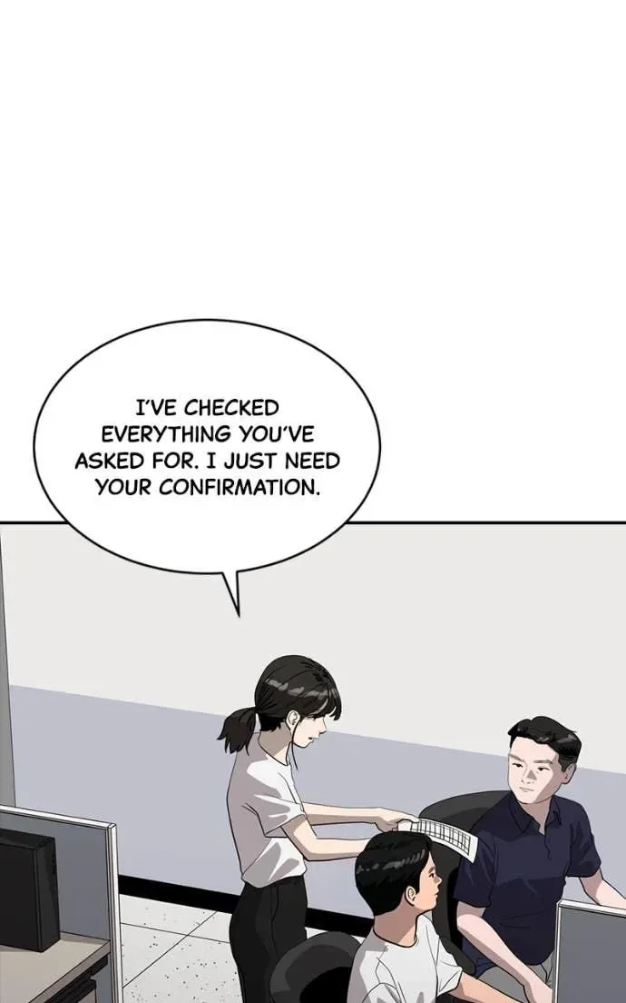 Suhee0 Chapter 206 page 16