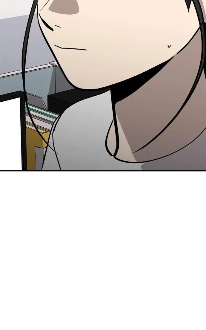 Suhee0 Chapter 206 page 26
