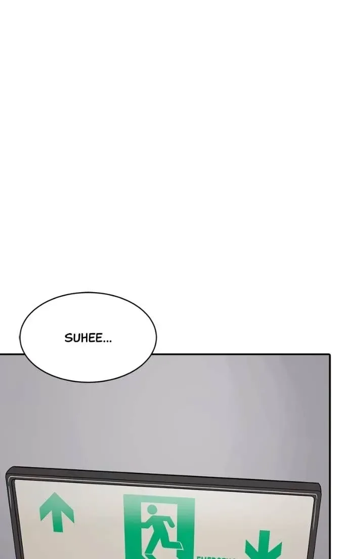 Suhee0 Chapter 206 page 28