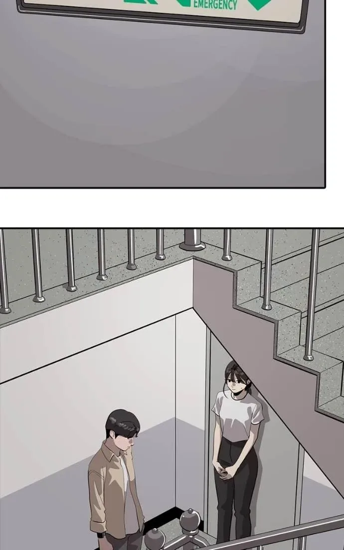 Suhee0 Chapter 206 page 29