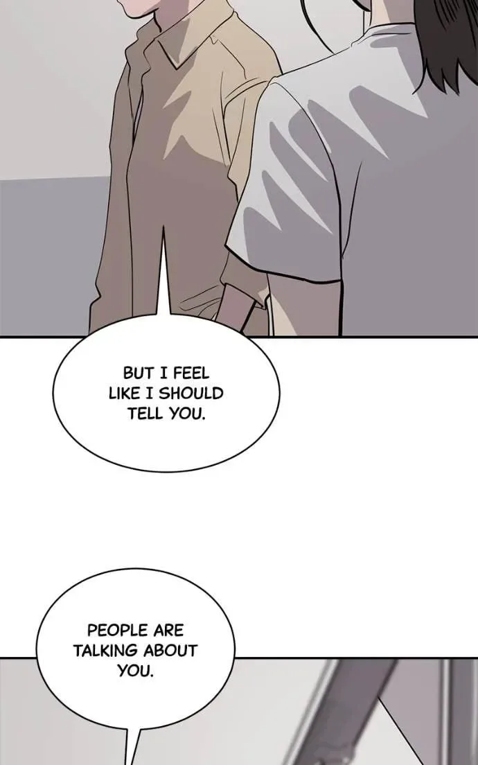 Suhee0 Chapter 206 page 32