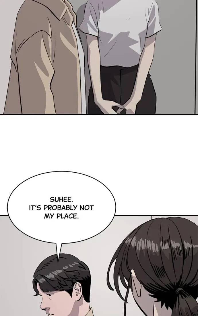 Suhee0 Chapter 206 page 31