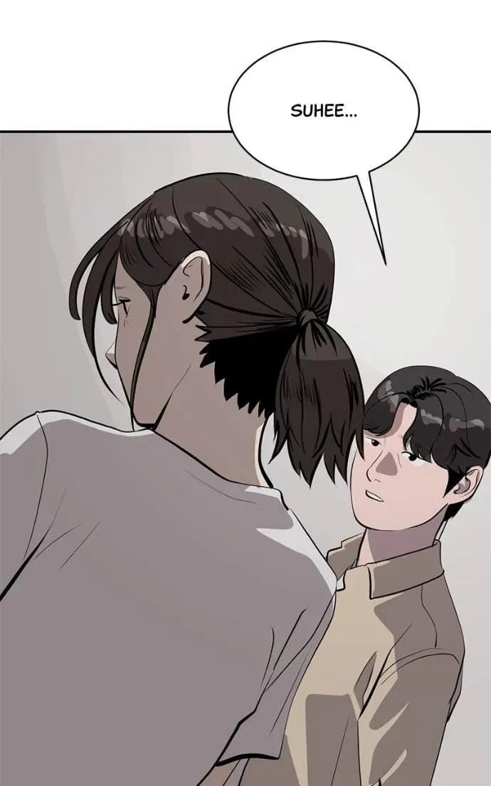 Suhee0 Chapter 206 page 40