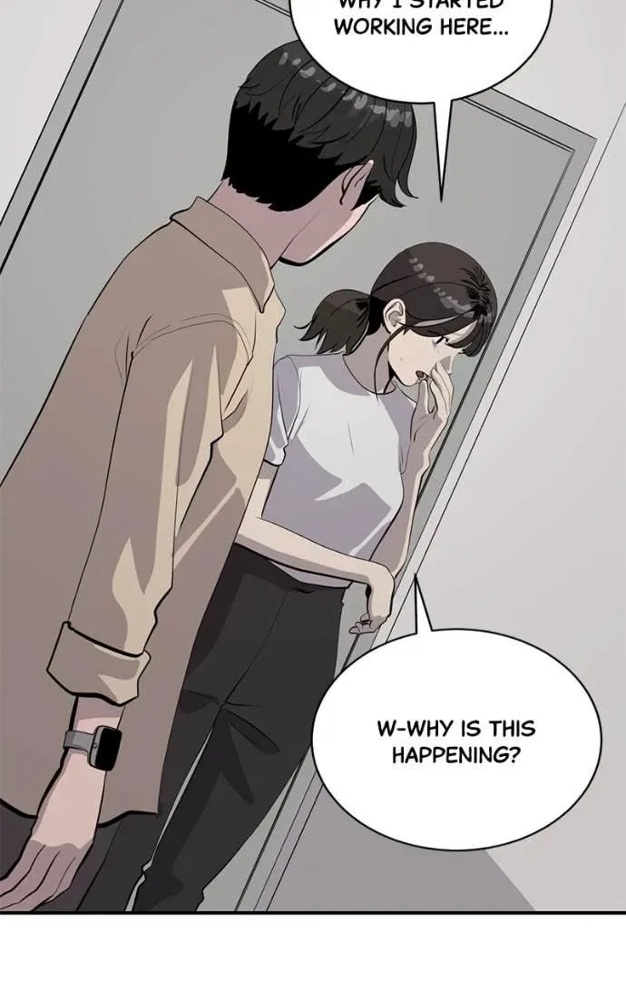 Suhee0 Chapter 206 page 39