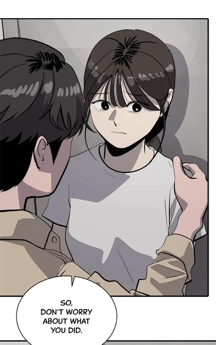 Suhee0 Chapter 206 page 43