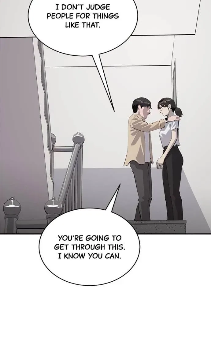 Suhee0 Chapter 206 page 42