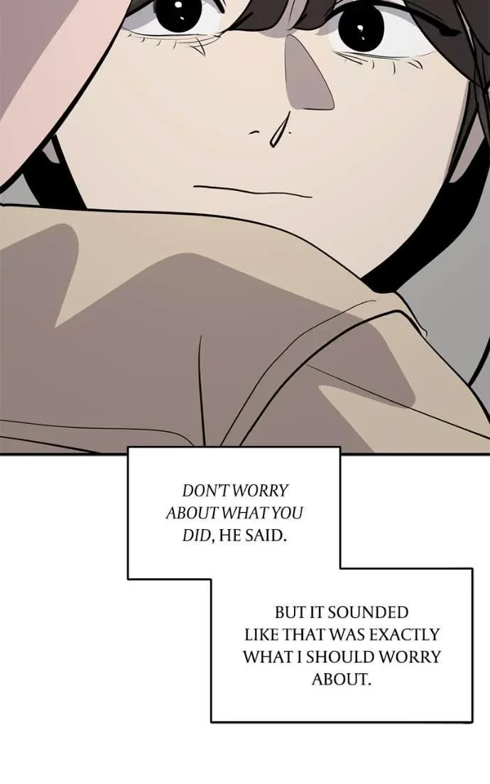 Suhee0 Chapter 206 page 47