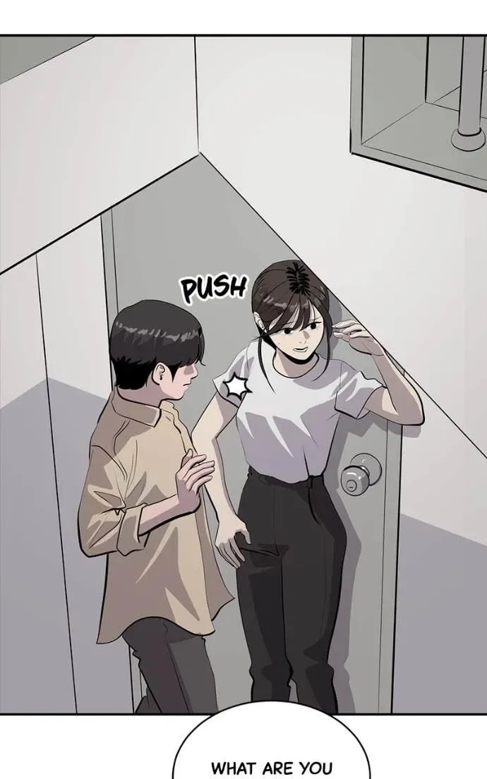 Suhee0 Chapter 206 page 49