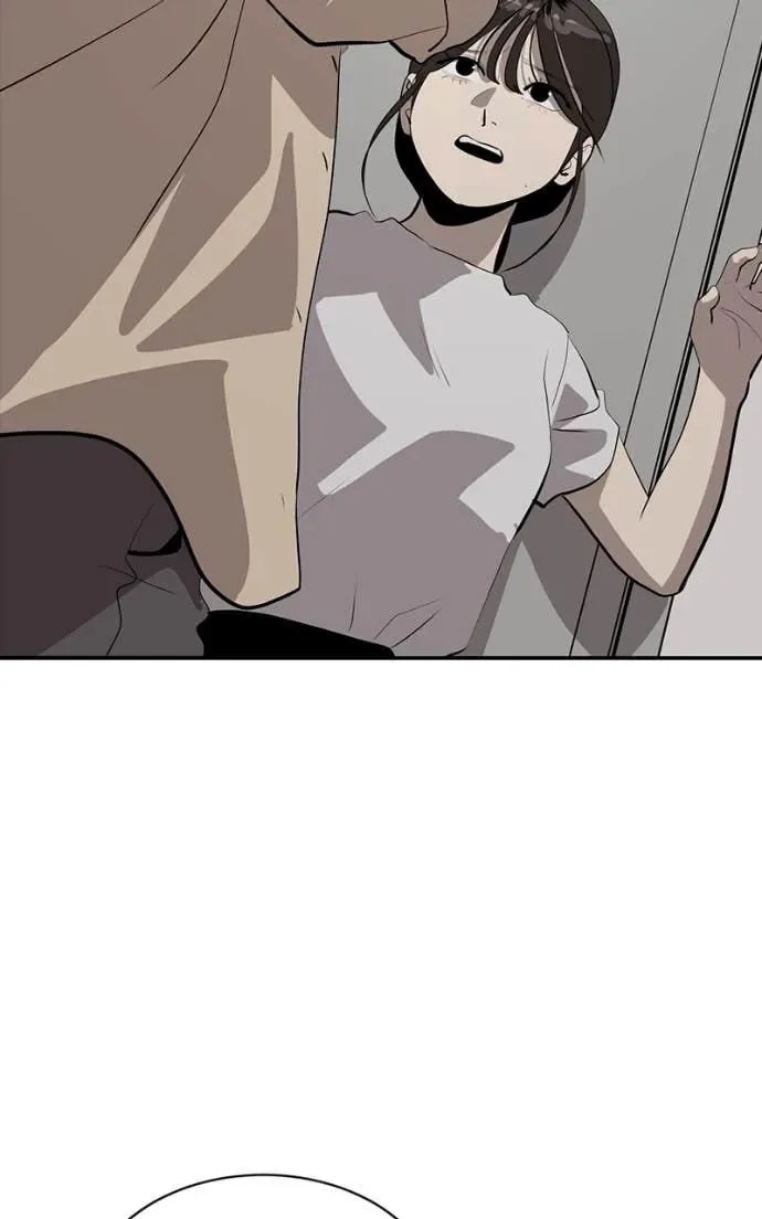 Suhee0 Chapter 206 page 51
