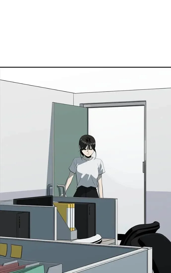 Suhee0 Chapter 206 page 58