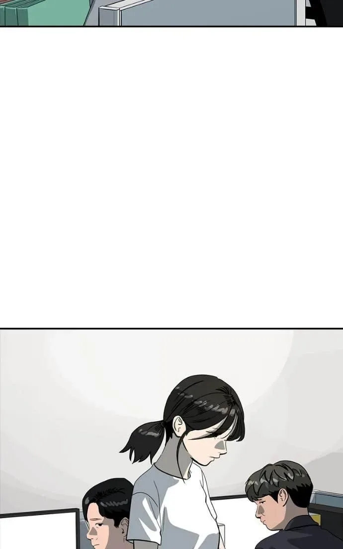 Suhee0 Chapter 206 page 59