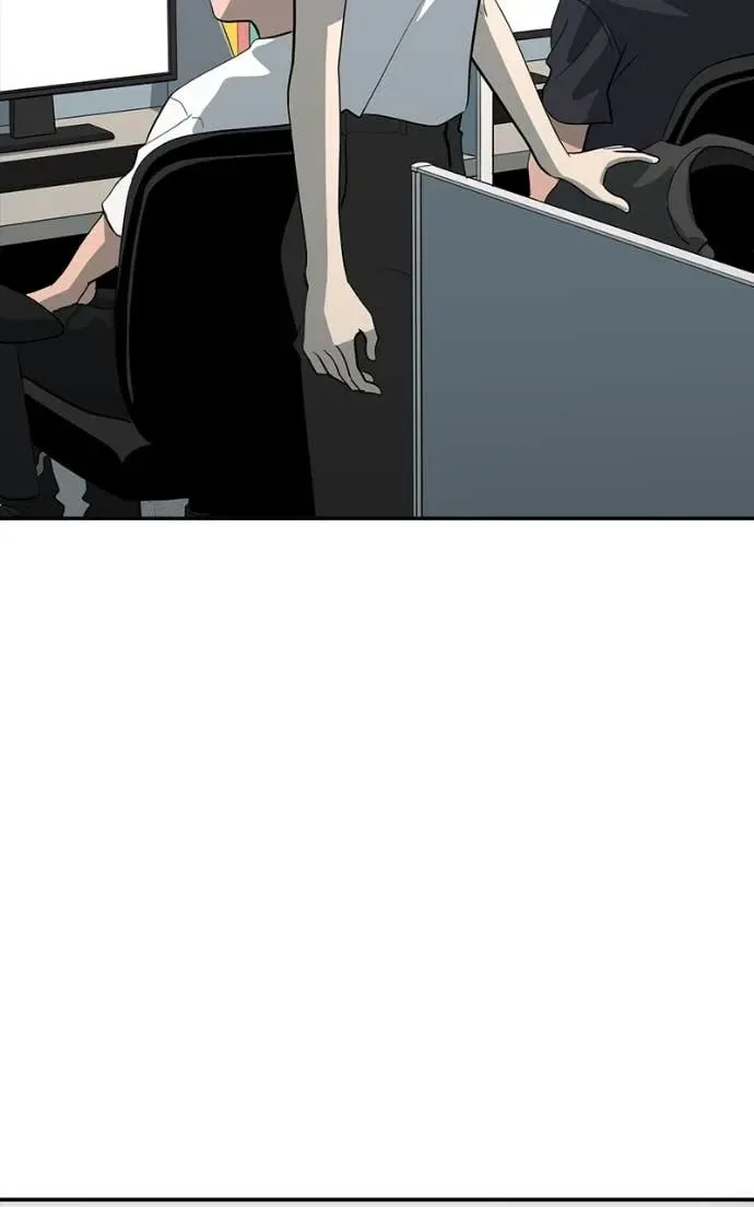 Suhee0 Chapter 206 page 60