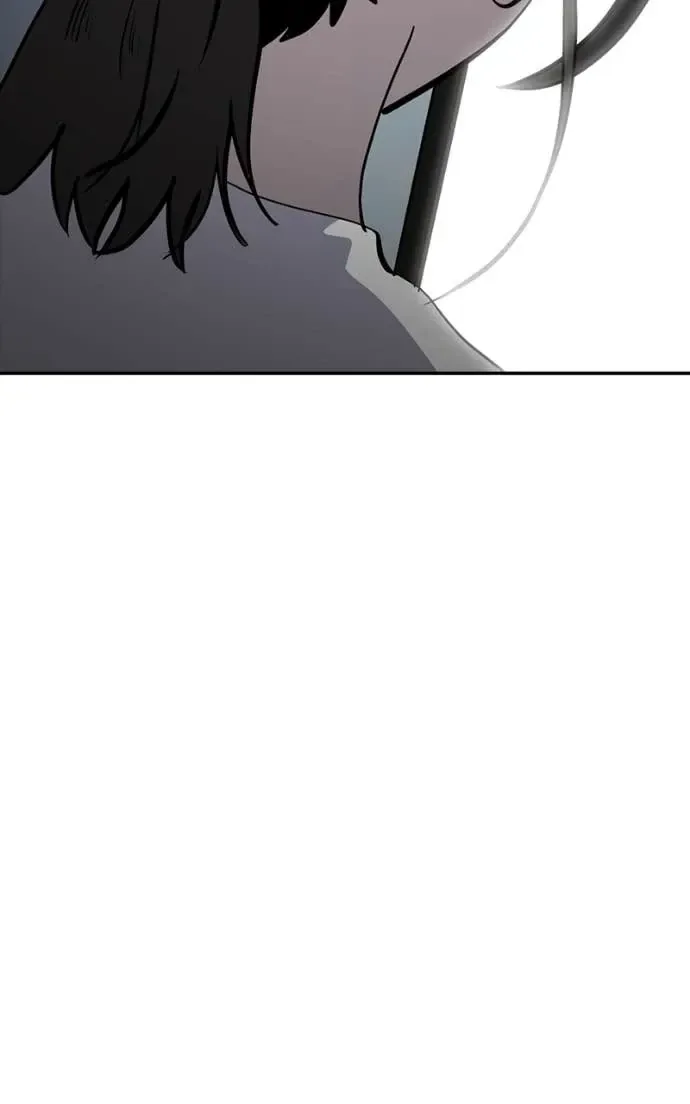 Suhee0 Chapter 206 page 66