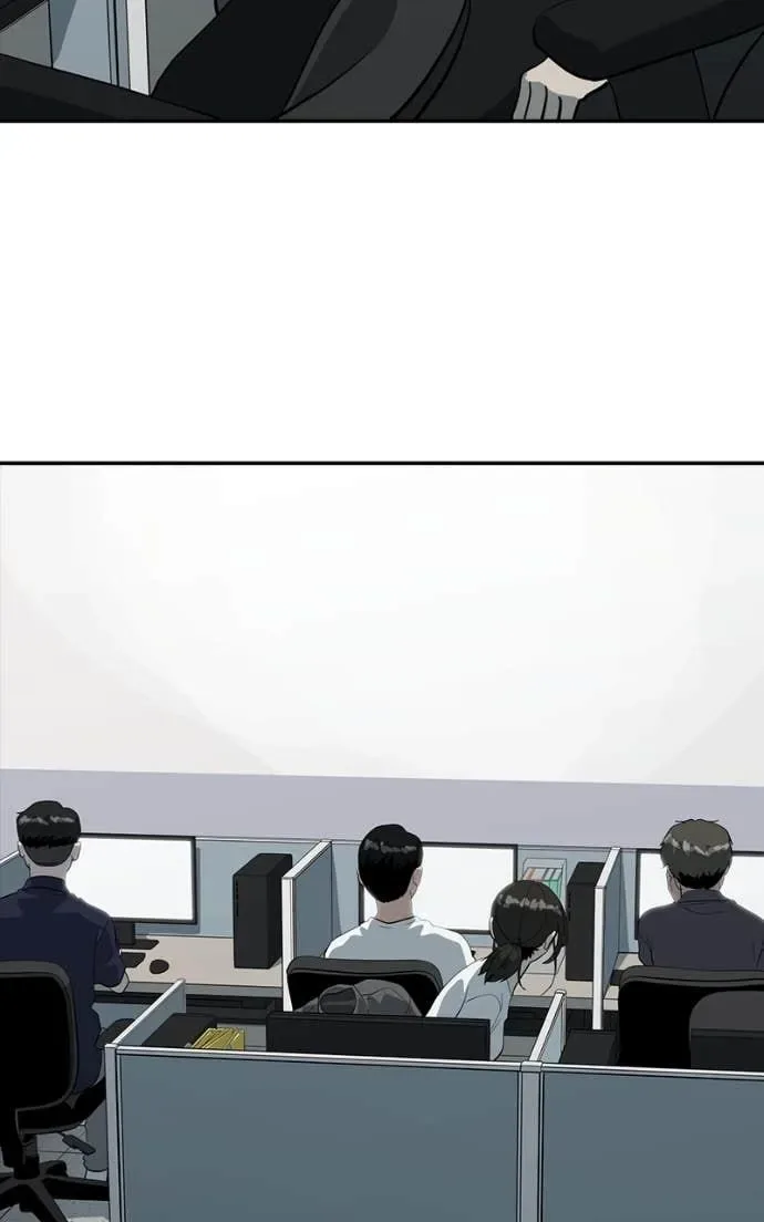 Suhee0 Chapter 206 page 71