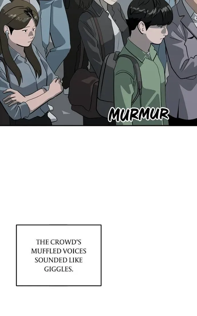 Suhee0 Chapter 206 page 77