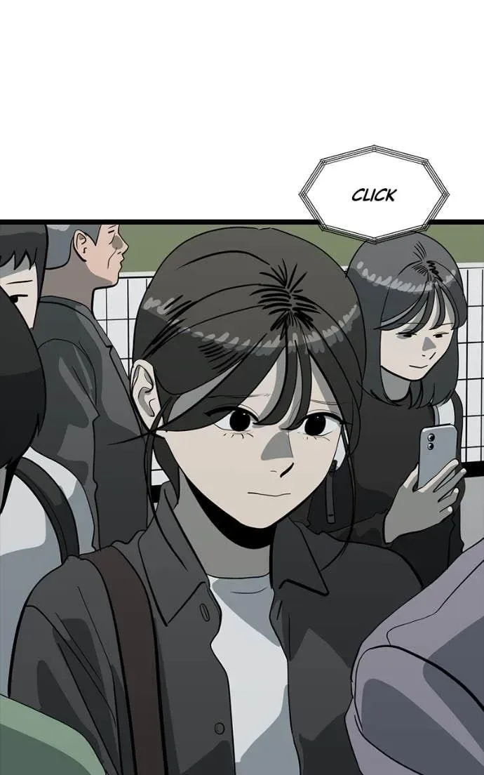 Suhee0 Chapter 206 page 78
