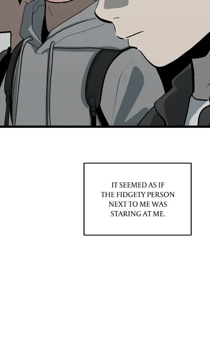 Suhee0 Chapter 206 page 80