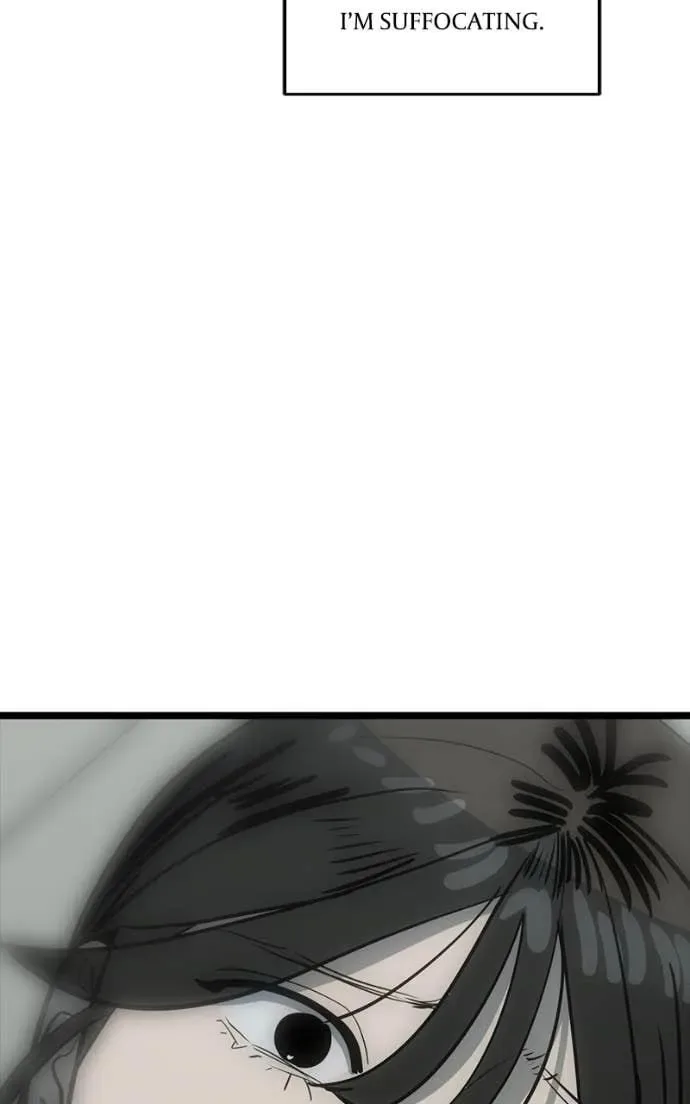 Suhee0 Chapter 206 page 82
