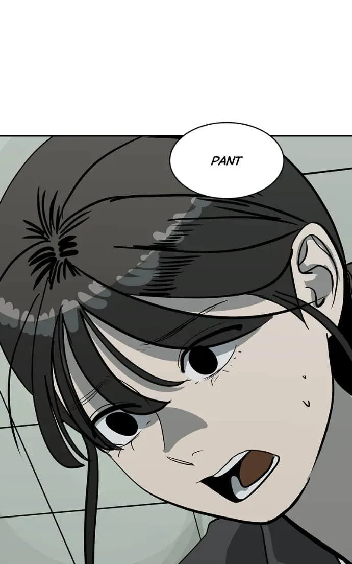 Suhee0 Chapter 206 page 94